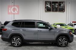 فولكسفاغن أطلس